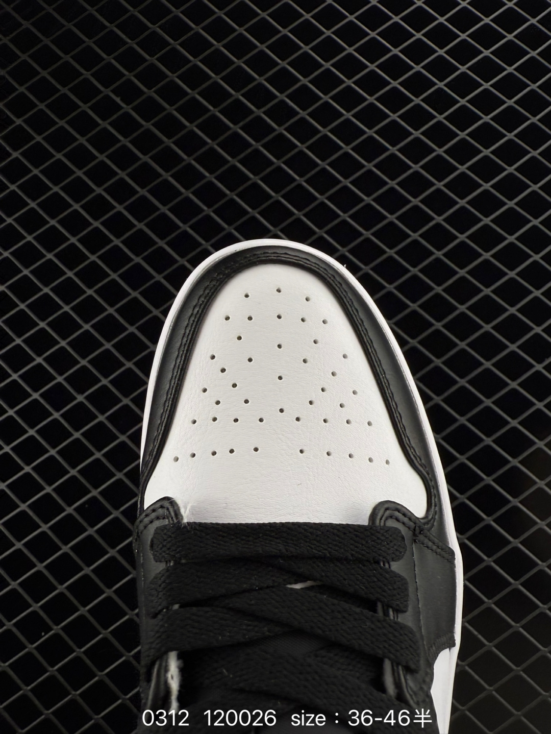 Nike Air Jordan 1 Low SE